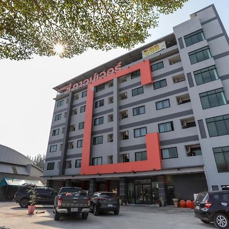 C Tower Hotel Surat Thani Dış mekan fotoğraf