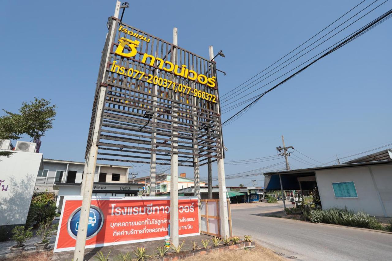 C Tower Hotel Surat Thani Dış mekan fotoğraf